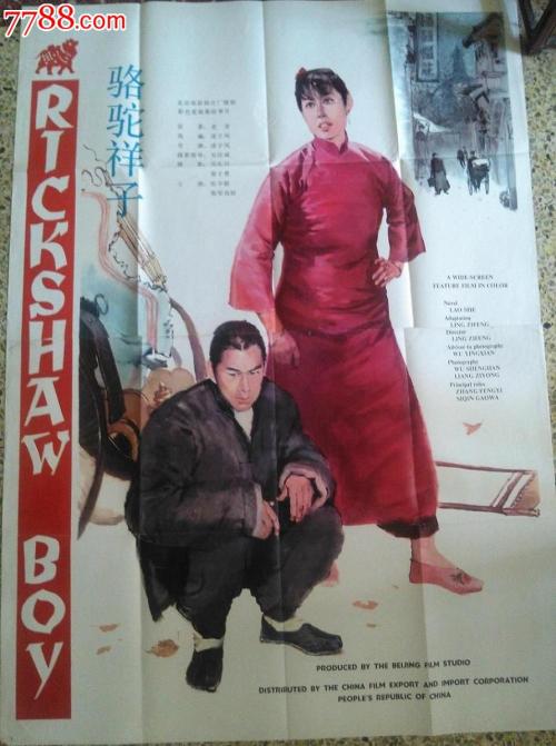 高仿阿什菲尔德学院文凭