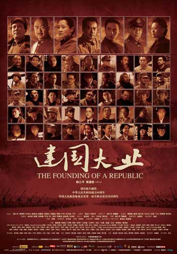 高仿北爱尔兰身份证