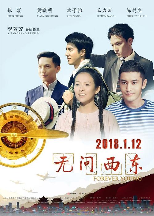 福岡歯科大学经济学文凭证书